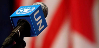 La Radio des Nations Unies à New-york